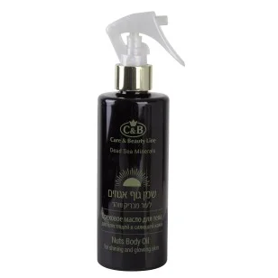 שמן אגוזים לגוף